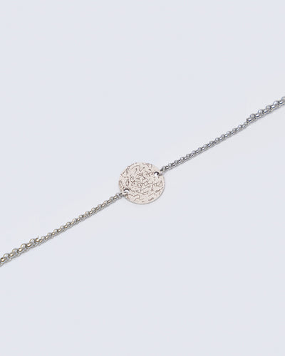 Pulseira Mapa das Estrelas - Medalha Clássica