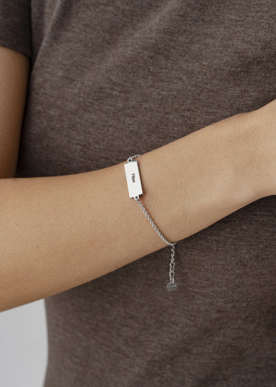 Pulseira com Pendente Retangular - Gravação Nome/Coordenadas